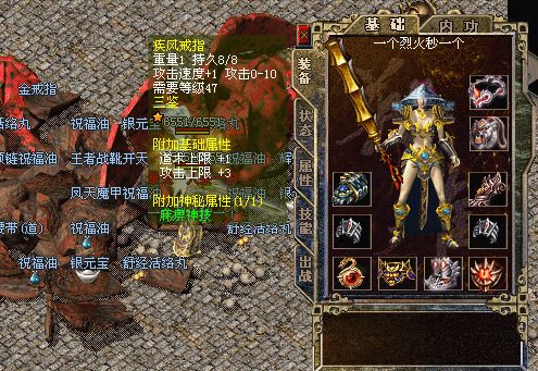 法师和战士单挑的一些打法建议
