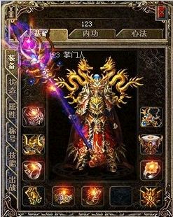 战士前期的落魄