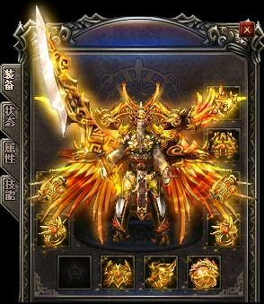 为道士量身定做武器之逍遥扇