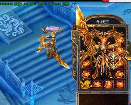 我认为法师并不是道士的克星