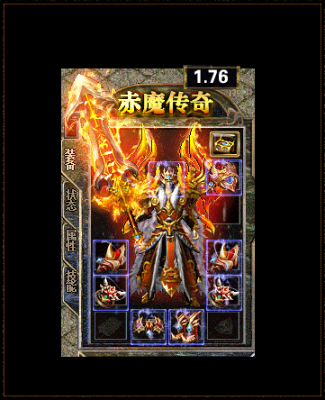 法师即便有魔法盾也不强势